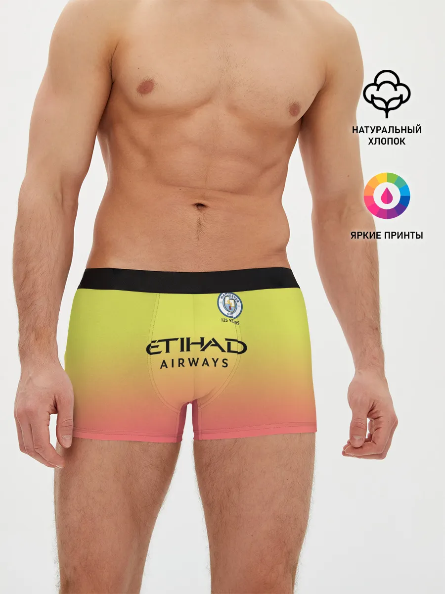 Мужские трусы боксеры / Aguero third 19-20