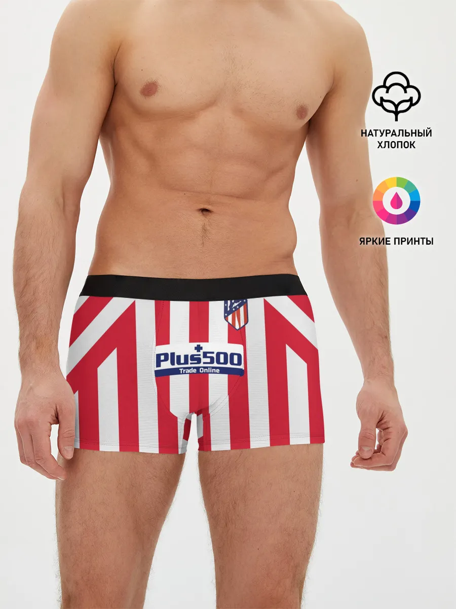 Мужские трусы боксеры / Joao Felix home 19-20