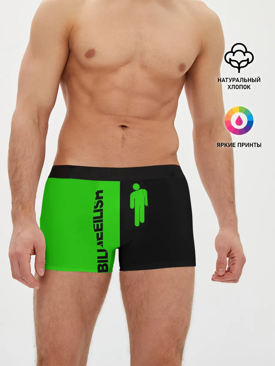 Мужские трусы боксеры / BILLIE EILISH