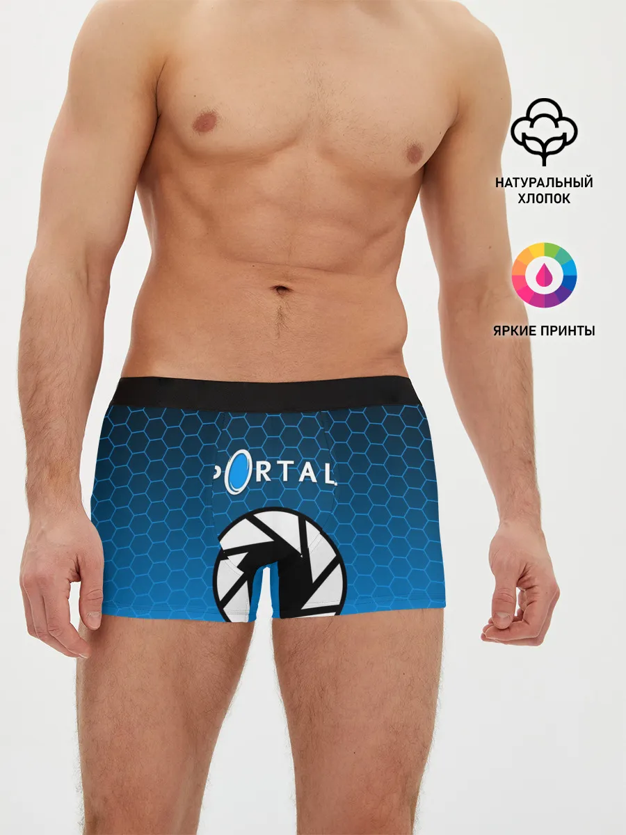 Мужские трусы боксеры / PORTAL