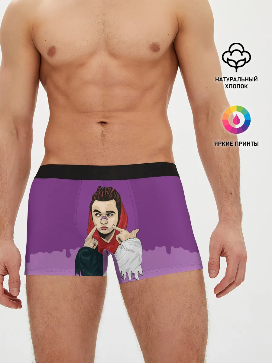 Мужские трусы боксеры / GONE.Fludd