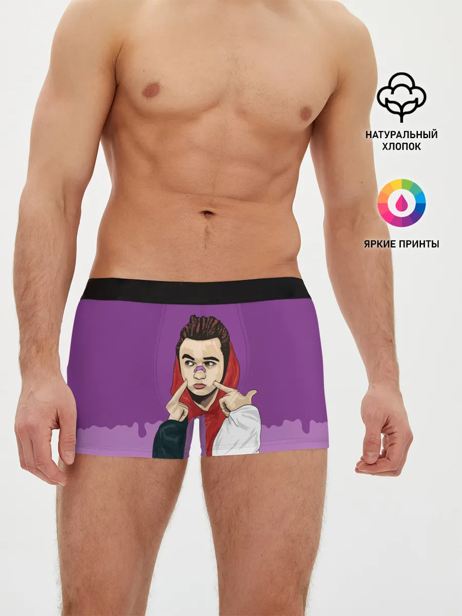 Мужские трусы боксеры / GONE.Fludd