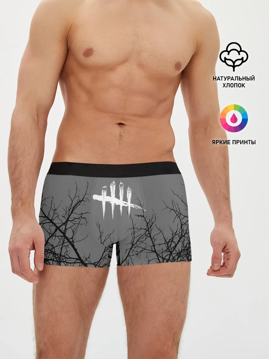 Мужские трусы боксеры / DEAD BY DAYLIGHT
