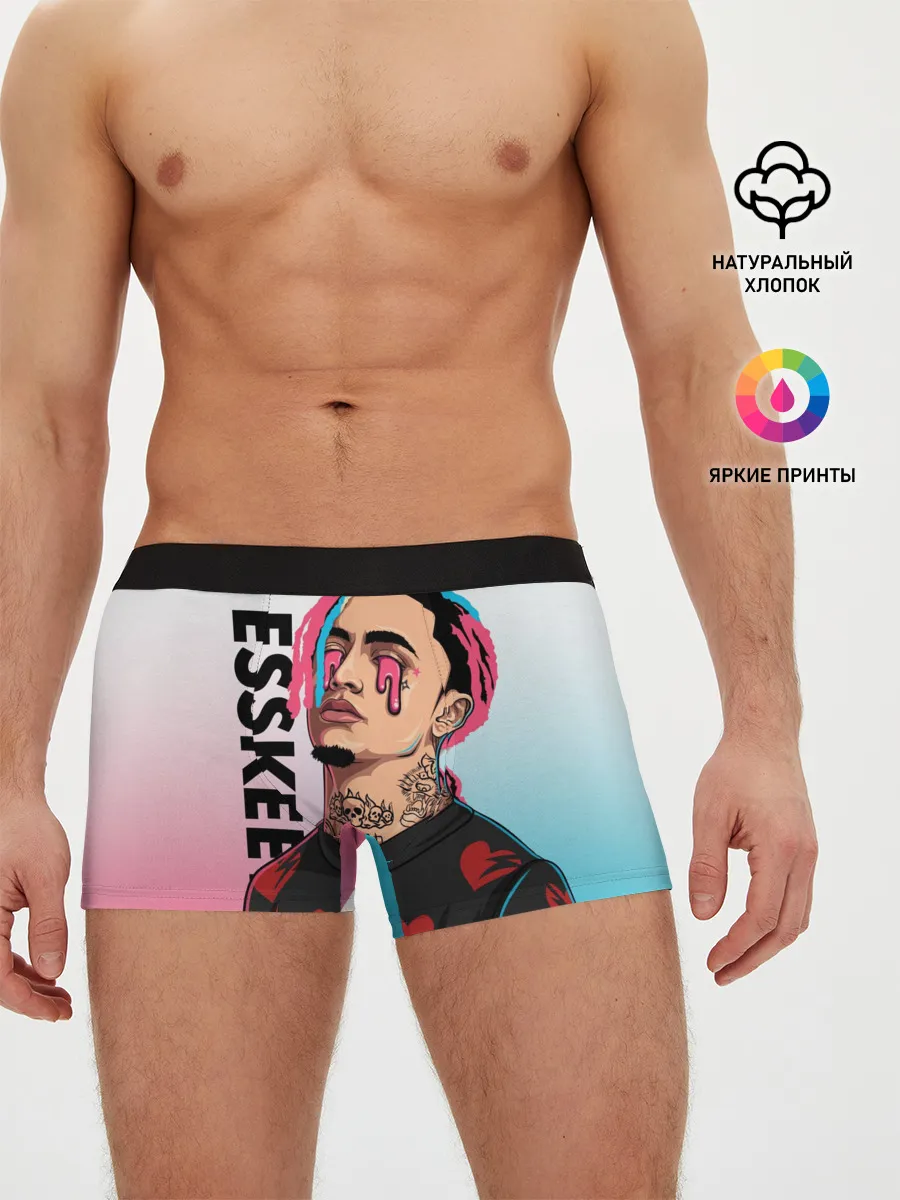 Мужские трусы боксеры / Lil Pump