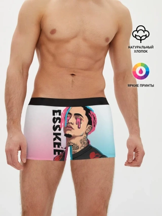 Мужские трусы боксеры / Lil Pump