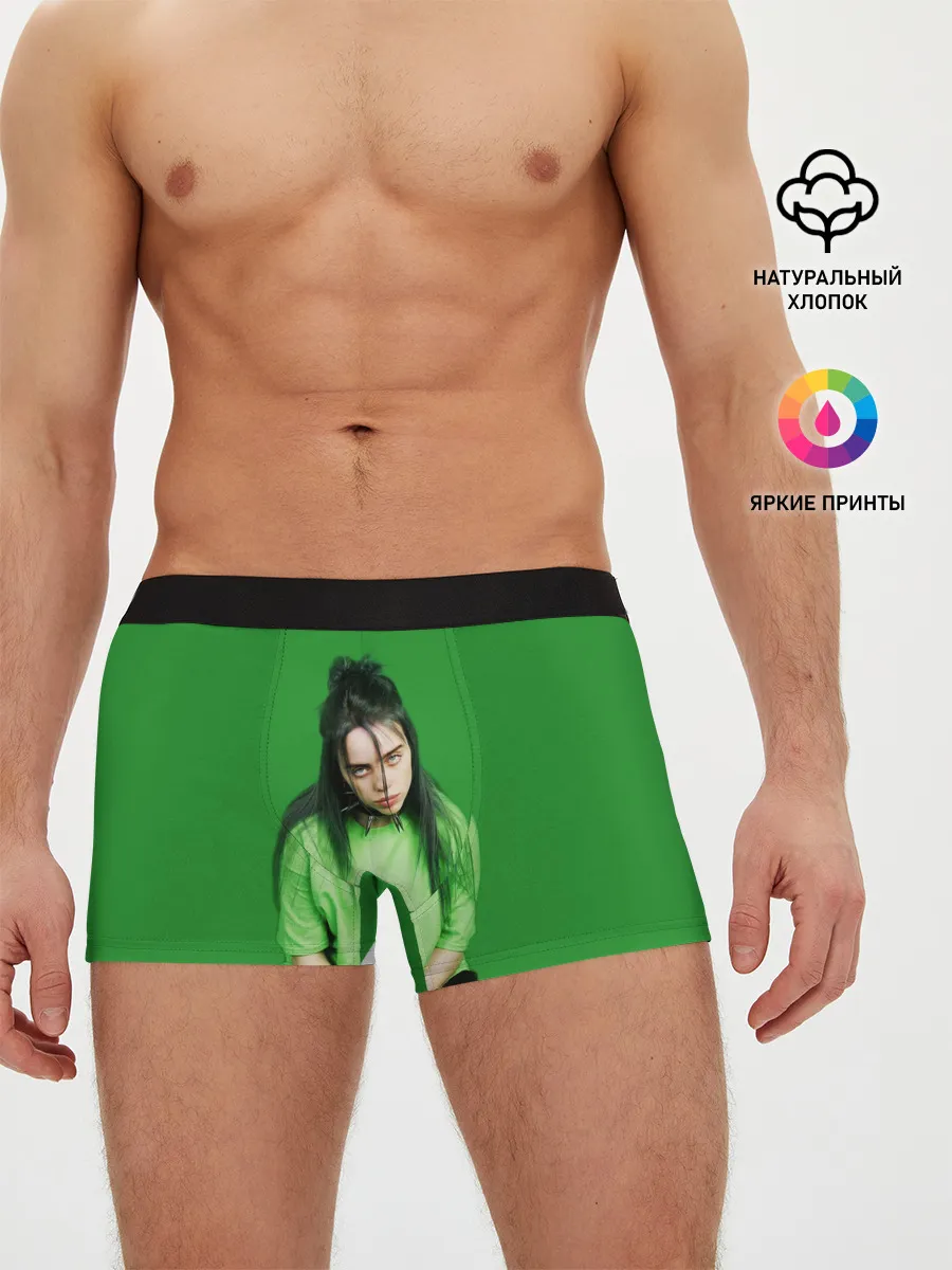 Мужские трусы боксеры / BILLIE EILISH