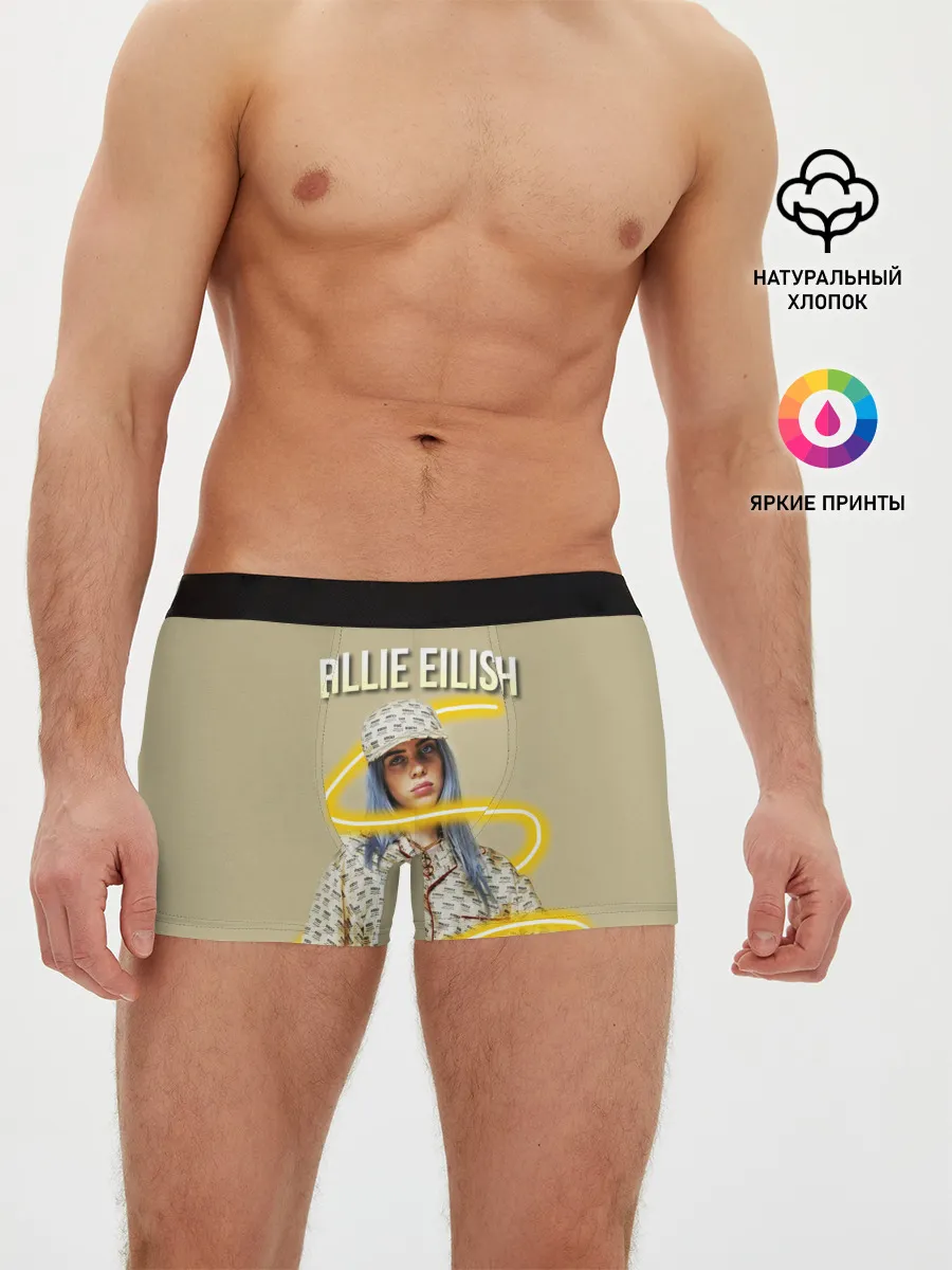 Мужские трусы боксеры / BILLIE EILISH