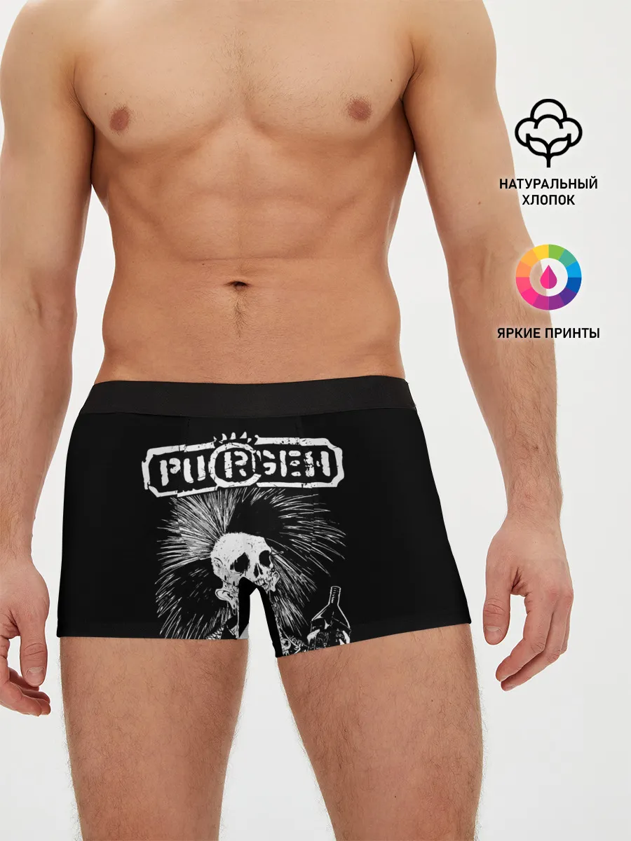 Мужские трусы боксеры / Purgen