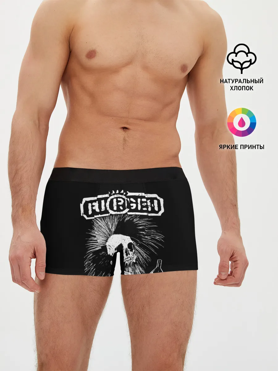 Мужские трусы боксеры / Purgen