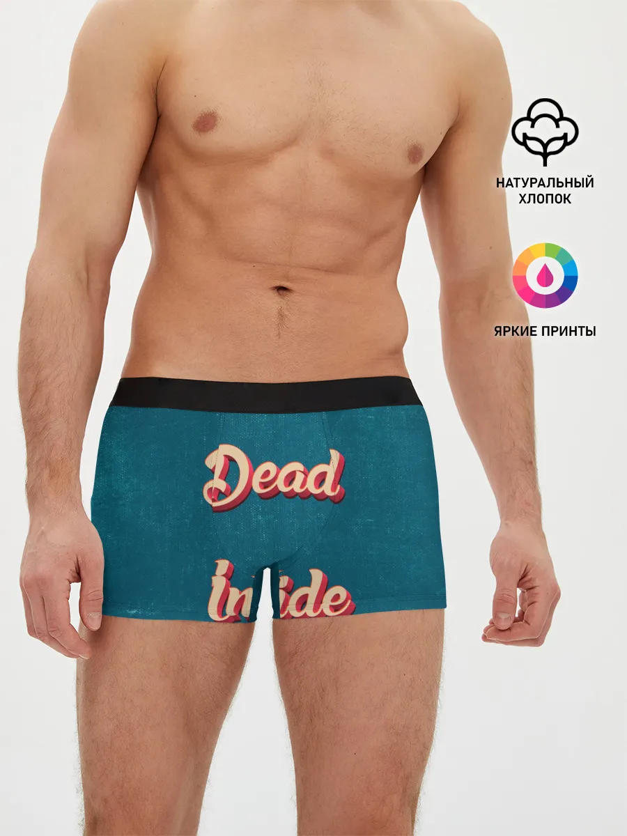 Мужские трусы боксеры / Dead inside