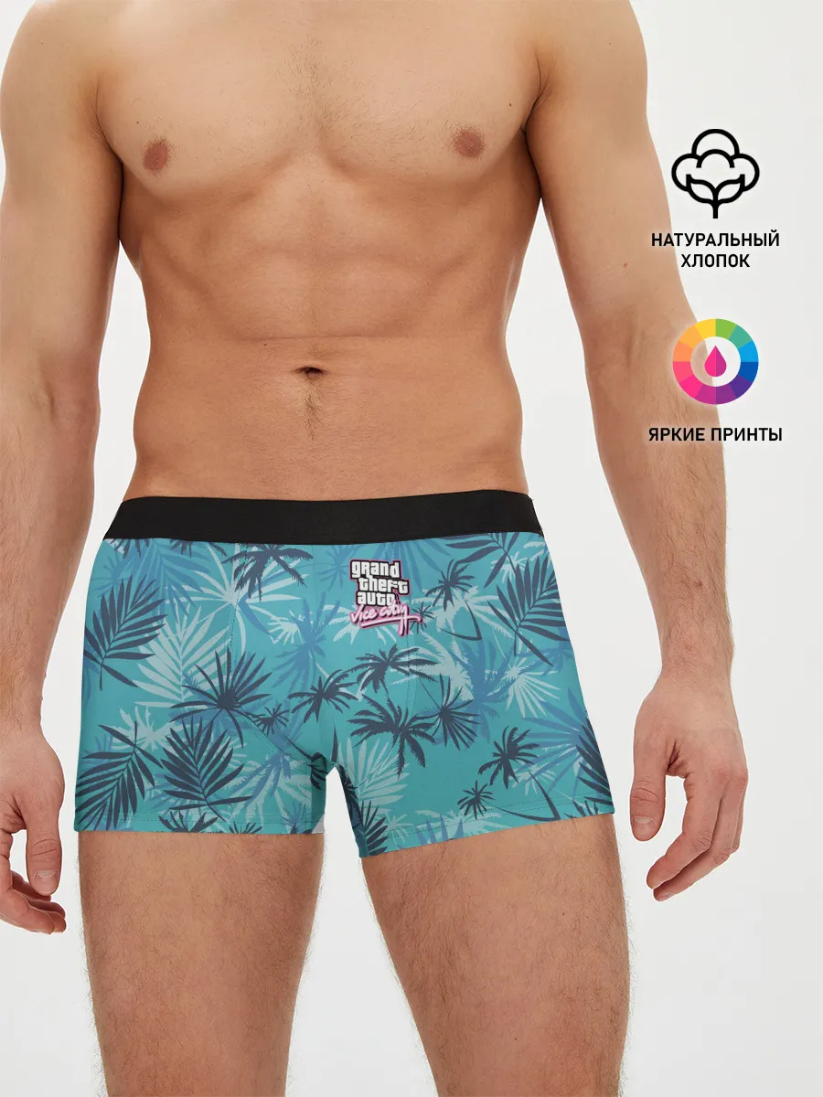 Мужские трусы боксеры / GTA Style