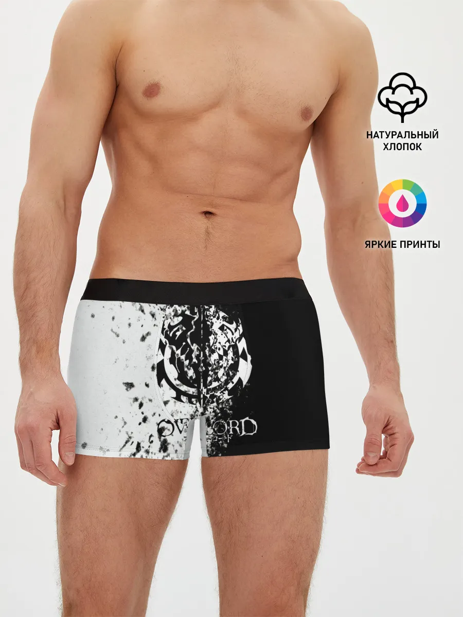 Мужские трусы боксеры / чб спрей оверлорд