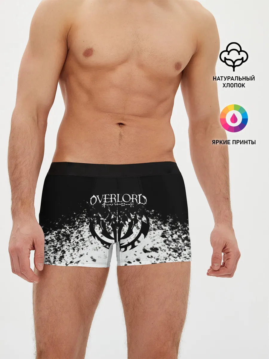 Мужские трусы боксеры / горизонт спрей оверлорд