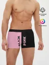 Мужские трусы боксеры / BLACKPINK