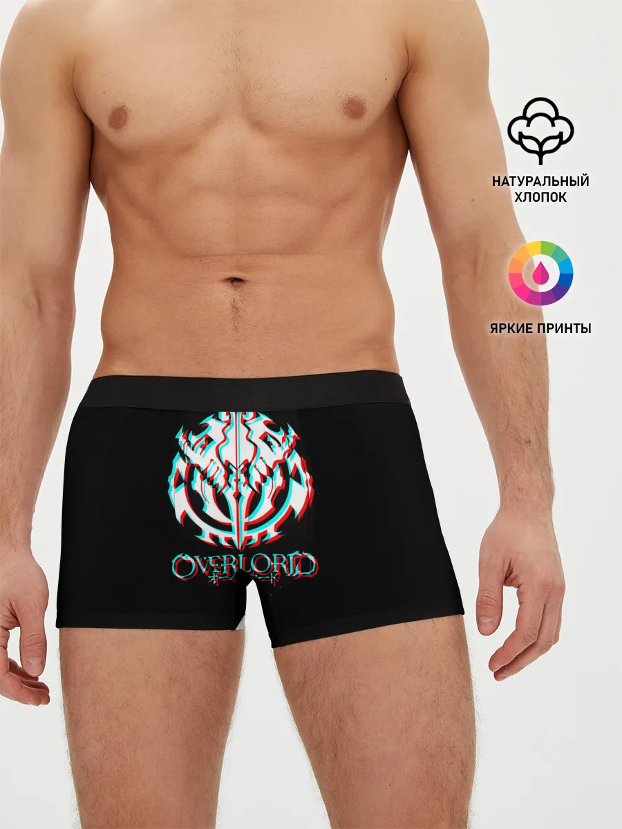 Мужские трусы боксеры / Overlord