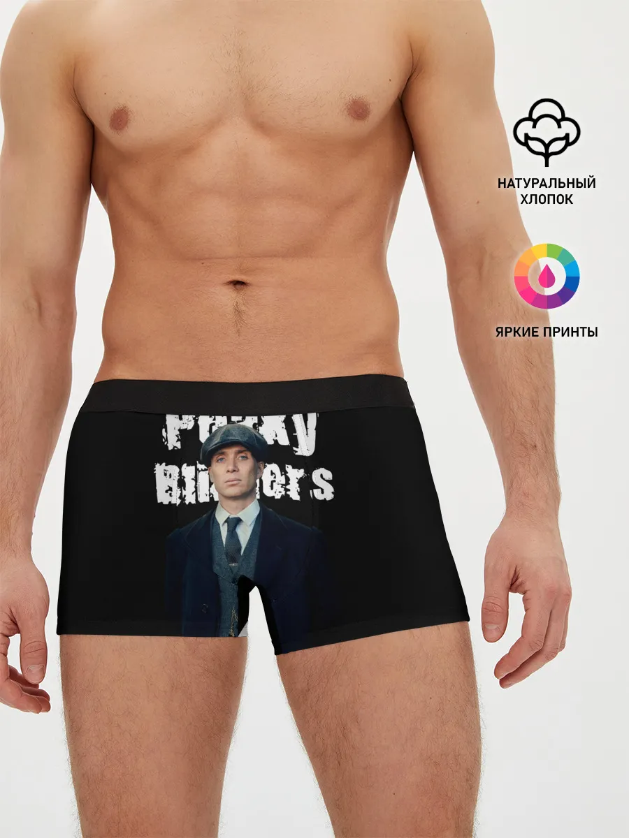 Мужские трусы боксеры / Peaky Blinders