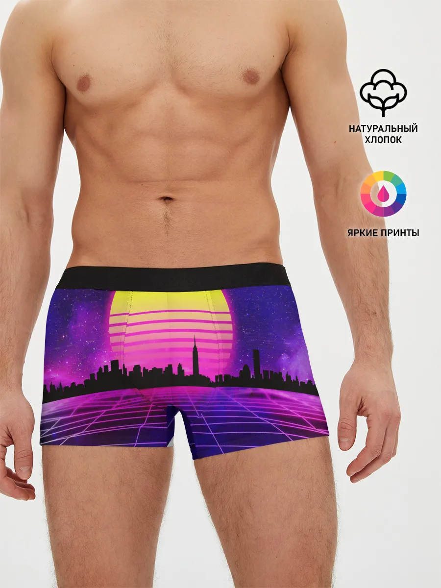 Мужские трусы боксеры / ГОРОД В НЕОНЕ