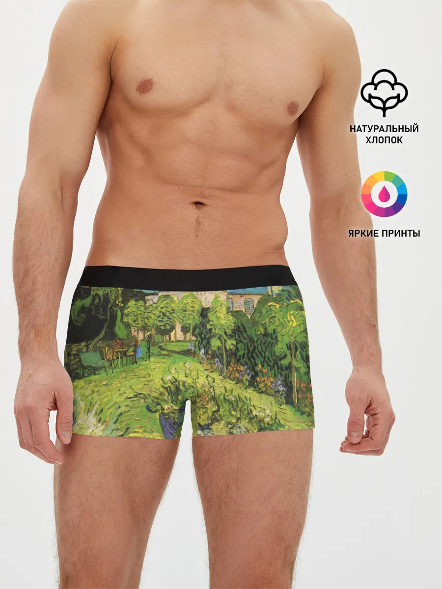 Мужские трусы боксеры / УСАДЬБА ВАНГОГ