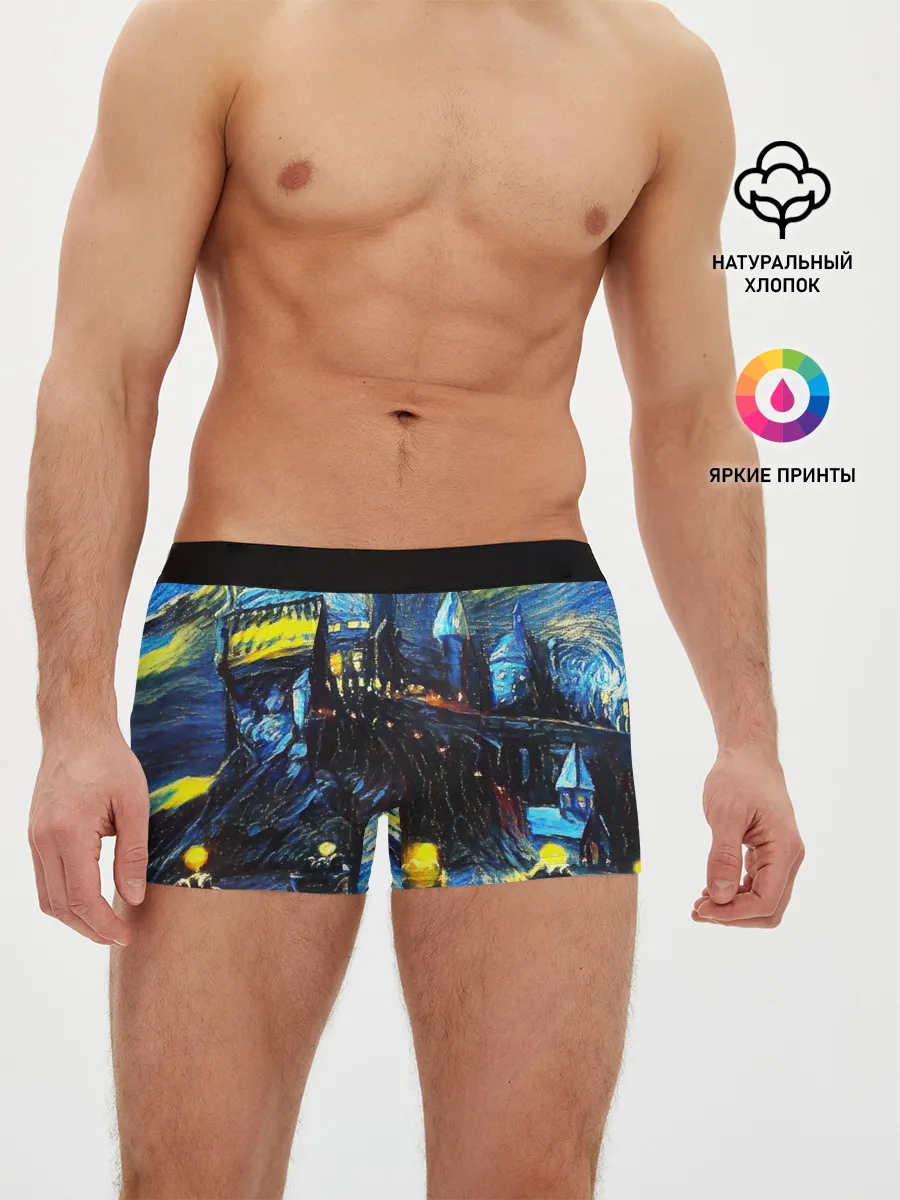 Мужские трусы боксеры / Картина в стиле Вангога