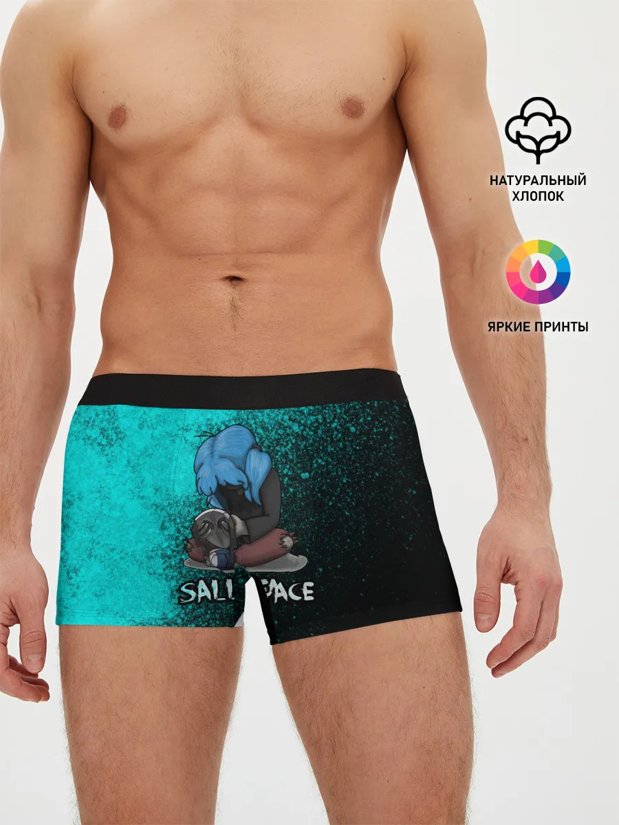 Мужские трусы боксеры / Sally face