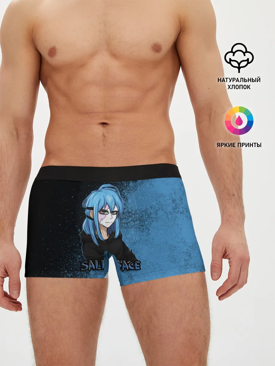 Мужские трусы боксеры / Sally face