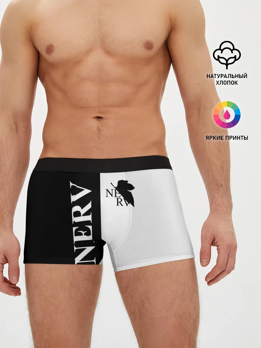 Мужские трусы боксеры / Nerv black