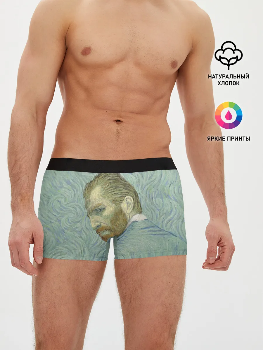 Мужские трусы боксеры / Ван Гог
