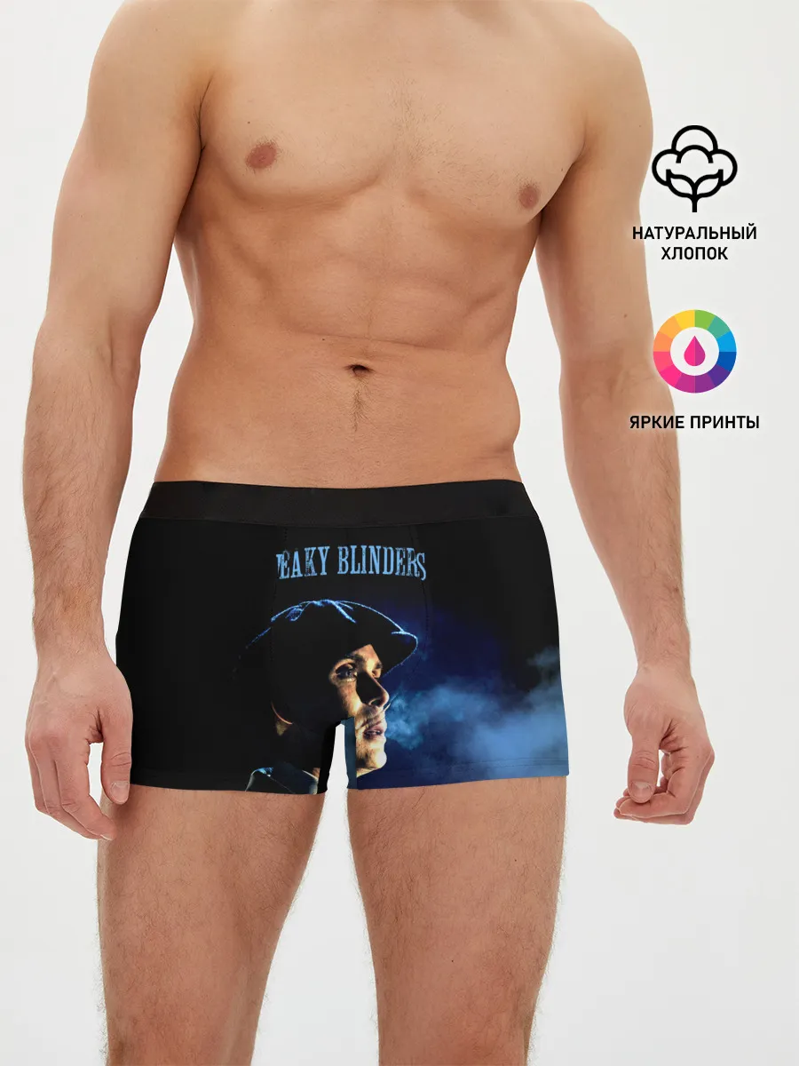 Мужские трусы боксеры / Острые козырьки