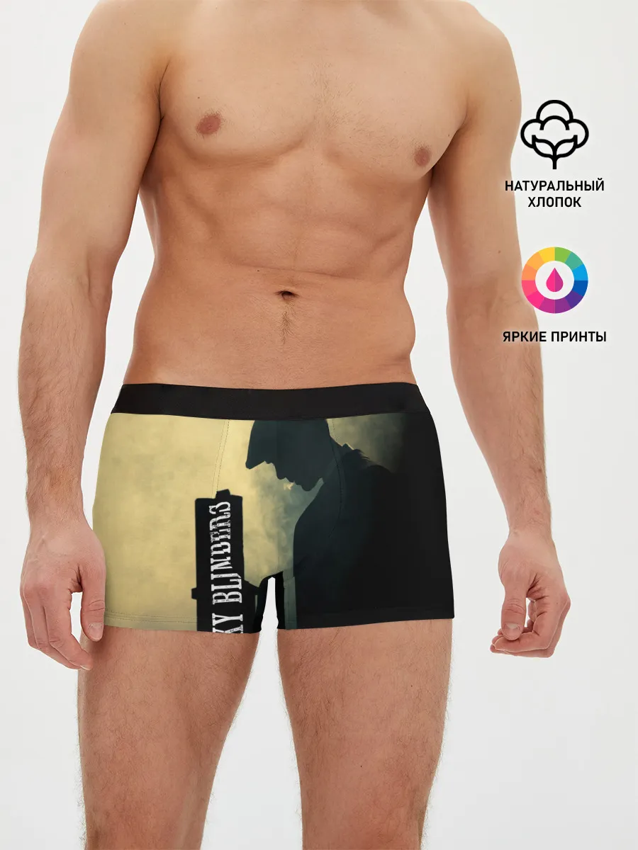 Мужские трусы боксеры / Острые козырьки