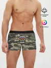 Мужские трусы боксеры / Диванные войска