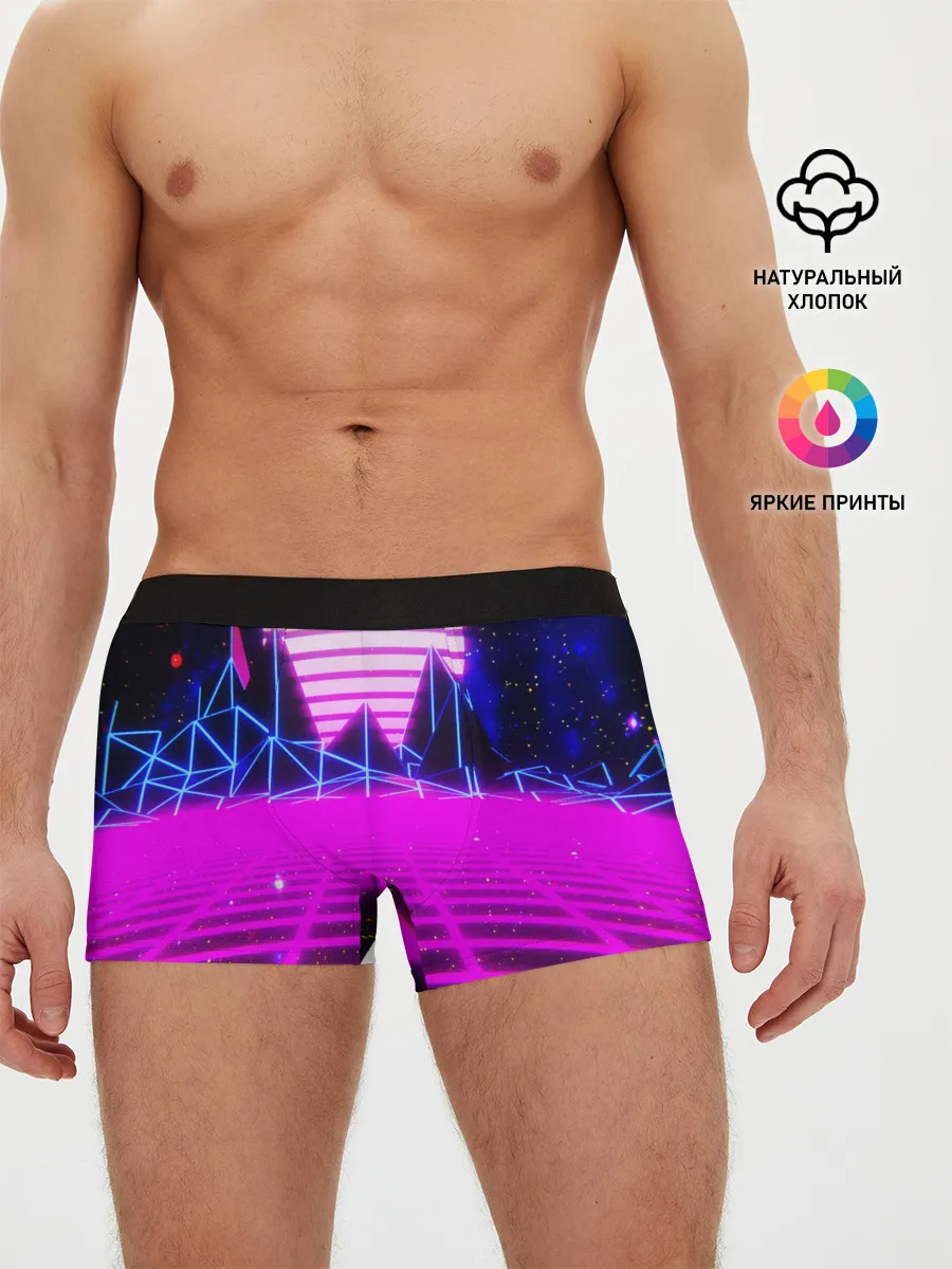 Мужские трусы боксеры / Ретро Стиль неон