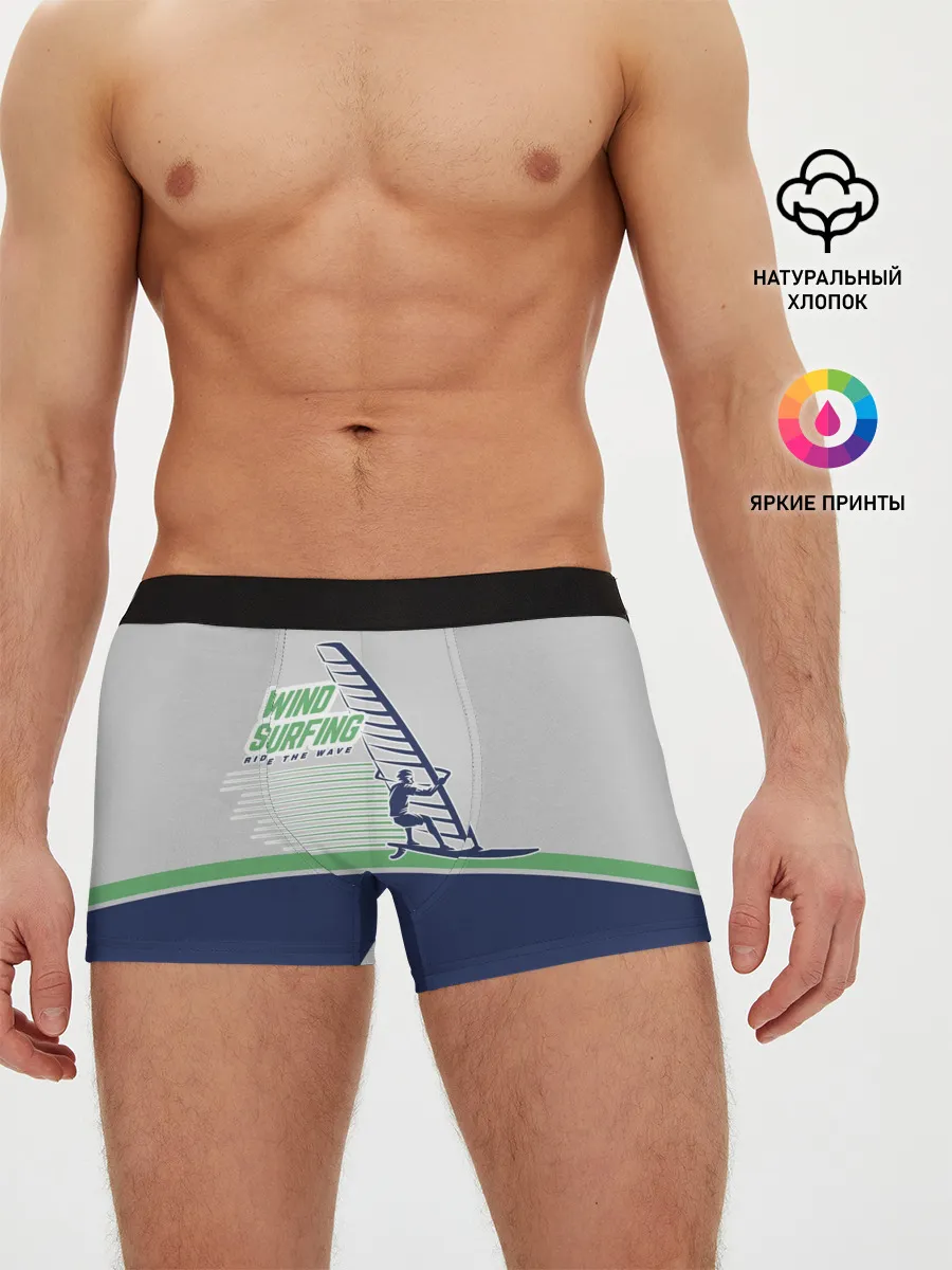 Мужские трусы боксеры / Ride the wave