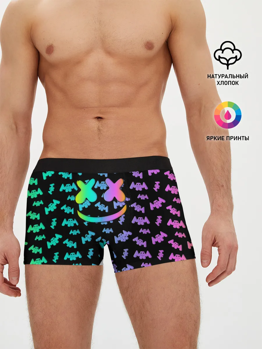 Мужские трусы боксеры / MARSHMELLO