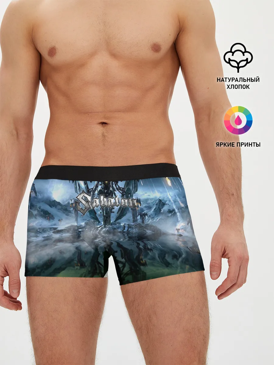 Мужские трусы боксеры / Sabaton