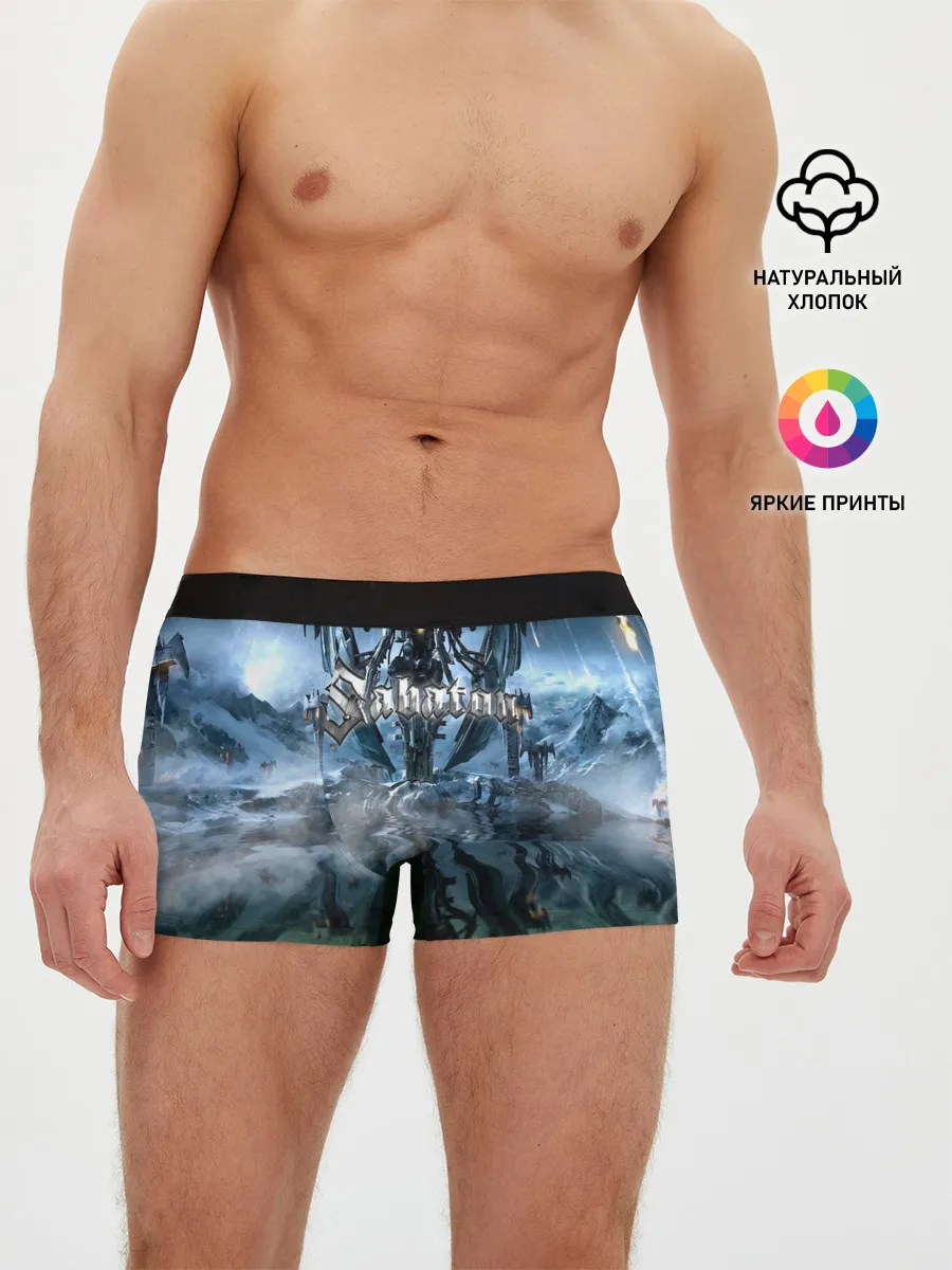 Мужские трусы боксеры / Sabaton