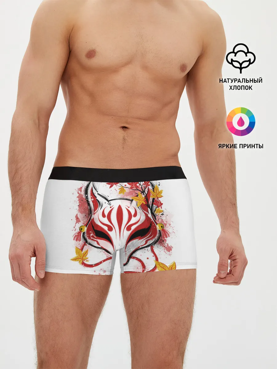 Мужские трусы боксеры / Берсерк Синий Экзорцист