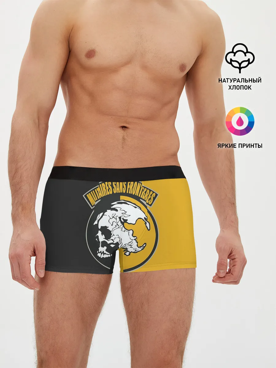 Мужские трусы боксеры / METAL GEAR