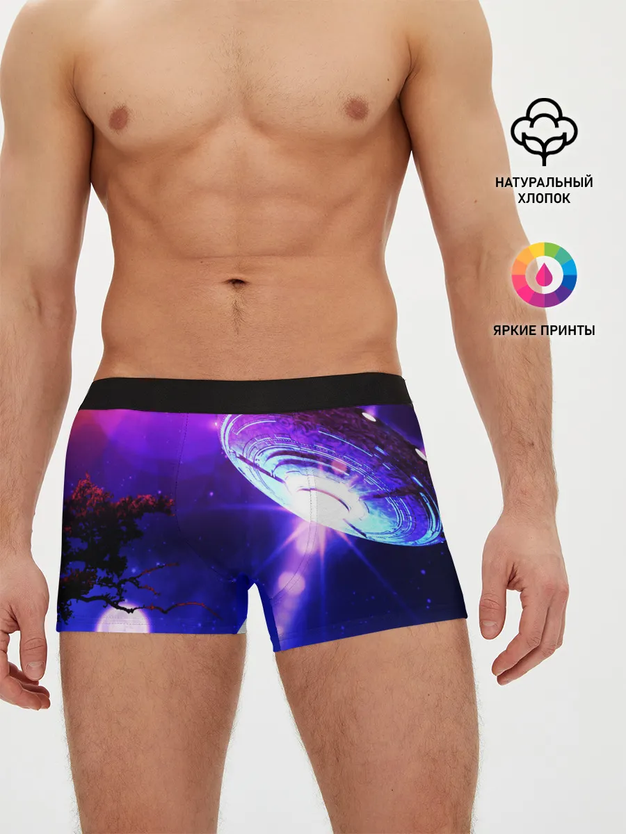 Мужские трусы боксеры / НЛО