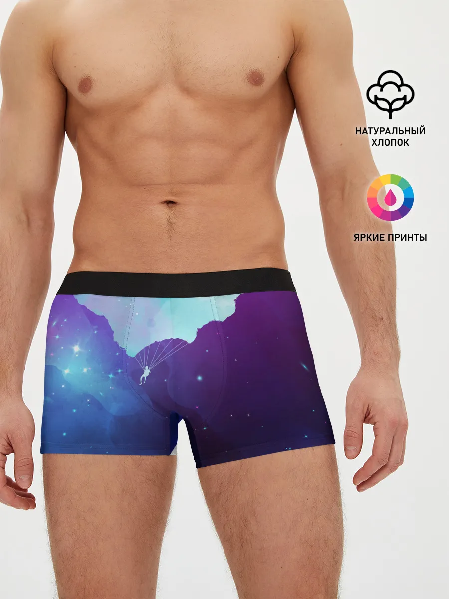 Мужские трусы боксеры / Skydiver