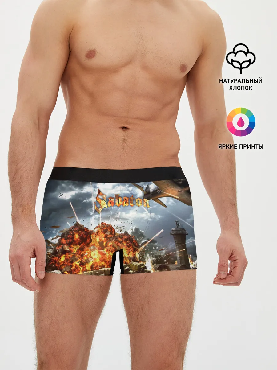 Мужские трусы боксеры / Sabaton