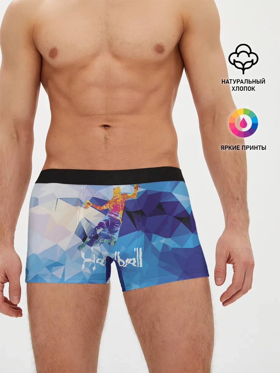 Мужские трусы боксеры / Handball