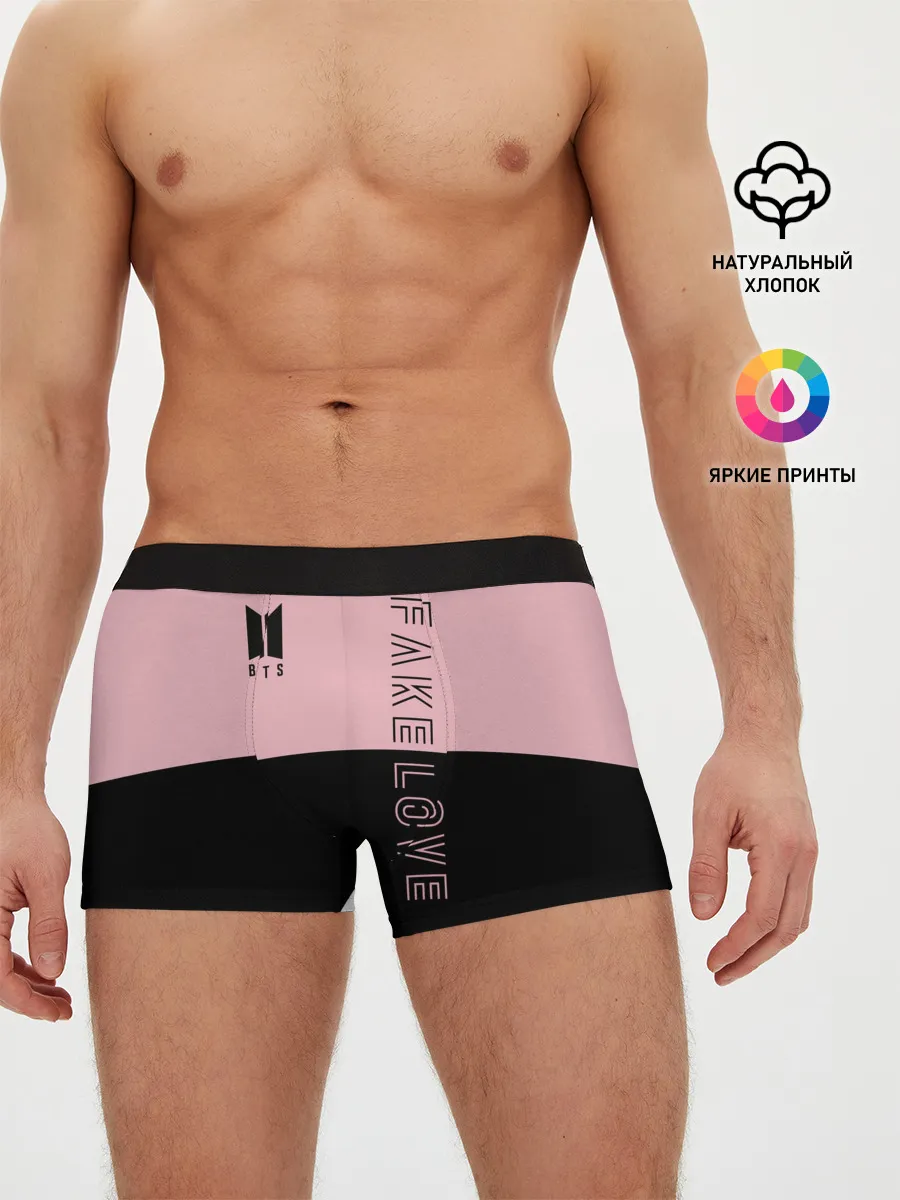 Мужские трусы боксеры / BTS Fake Love
