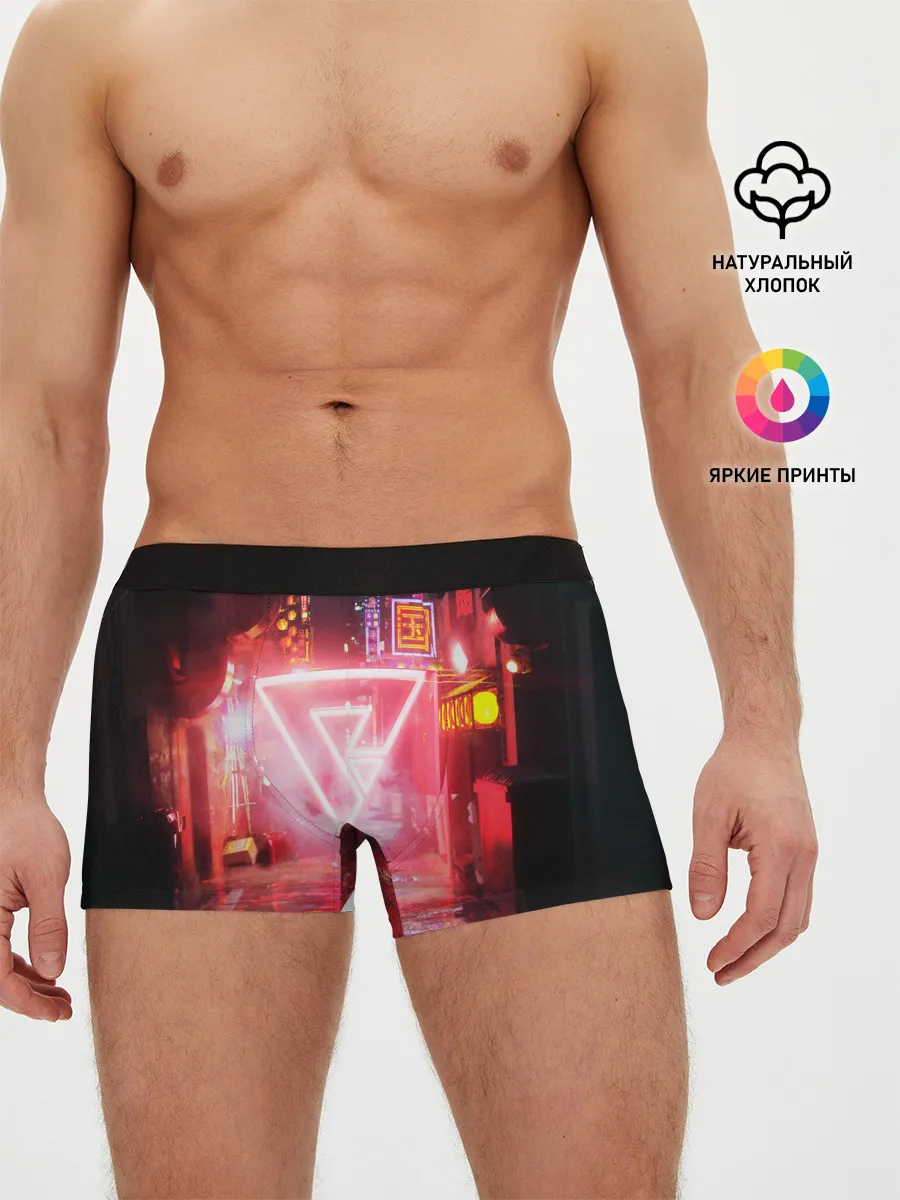 Мужские трусы боксеры / КИБЕР НЕОН