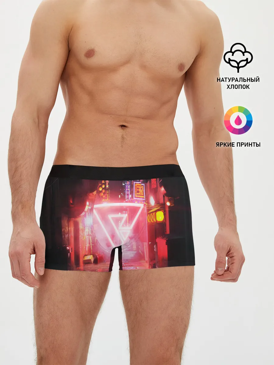 Мужские трусы боксеры / КИБЕР НЕОН