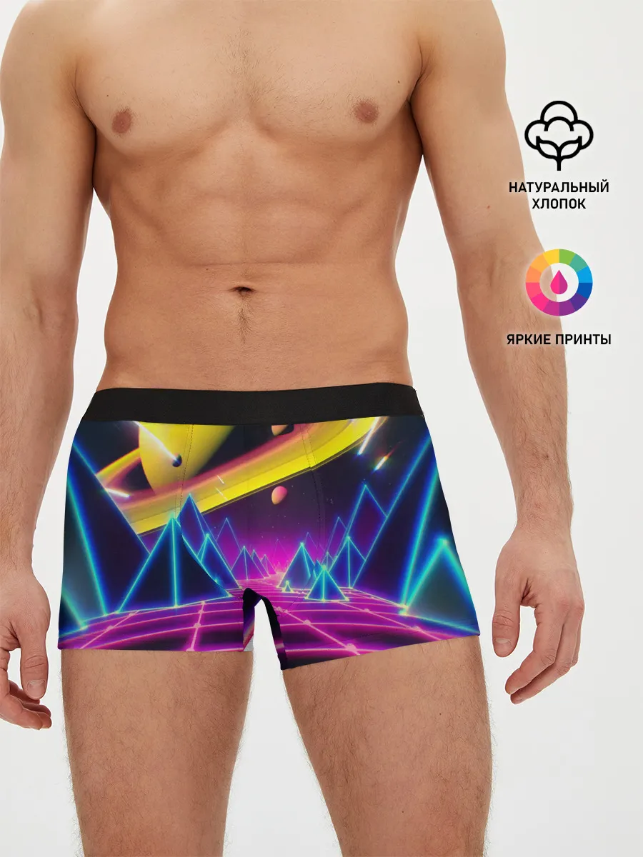 Мужские трусы боксеры / САТУРН