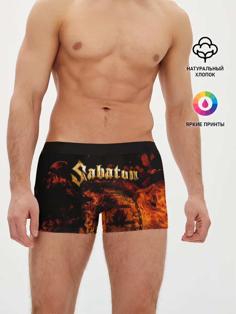 Мужские трусы боксеры / Sabaton