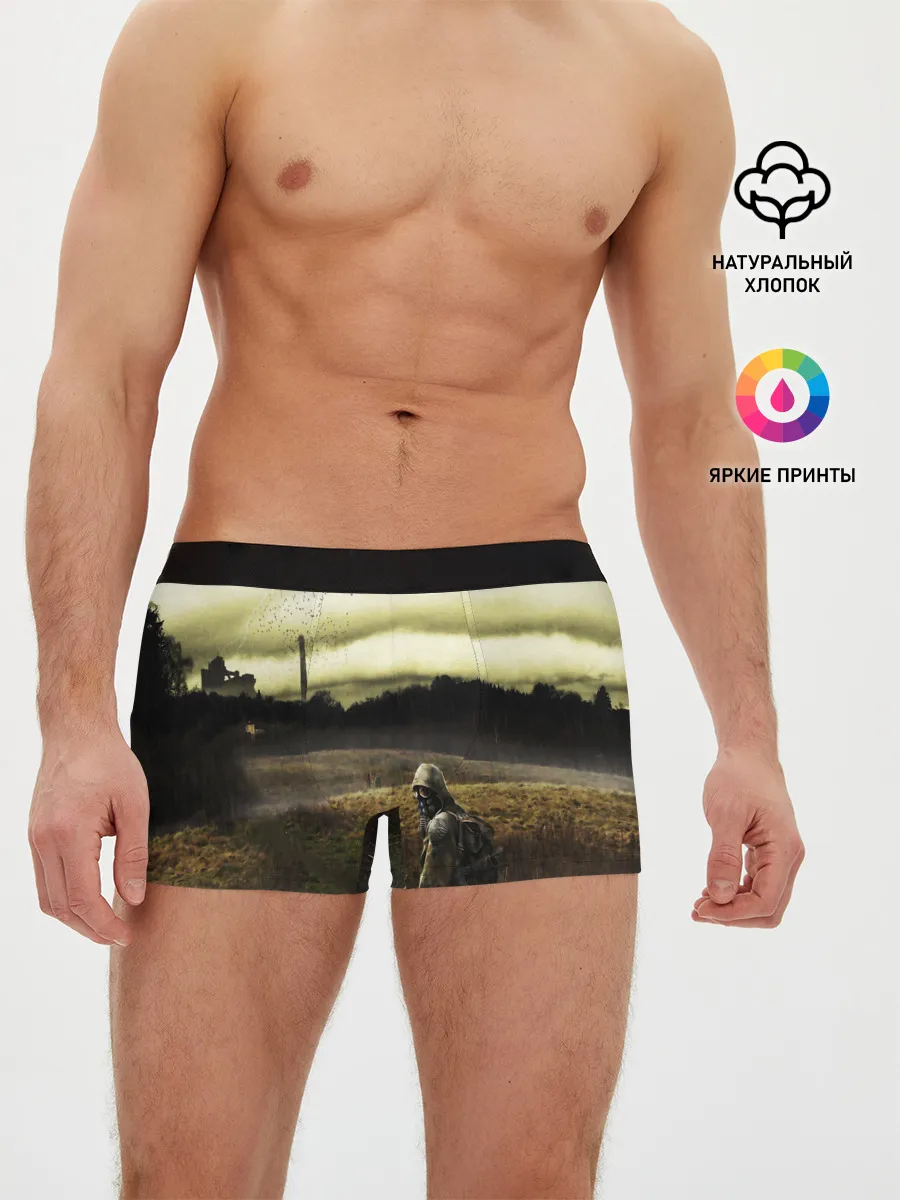 Мужские трусы боксеры / STALKER