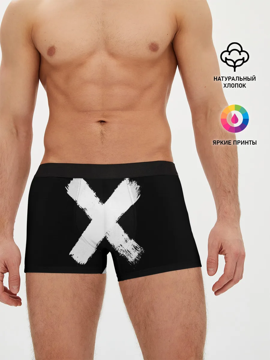 Мужские трусы боксеры / Белое перекрестие | Меченый