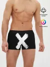 Мужские трусы боксеры / Белое перекрестие | Меченый