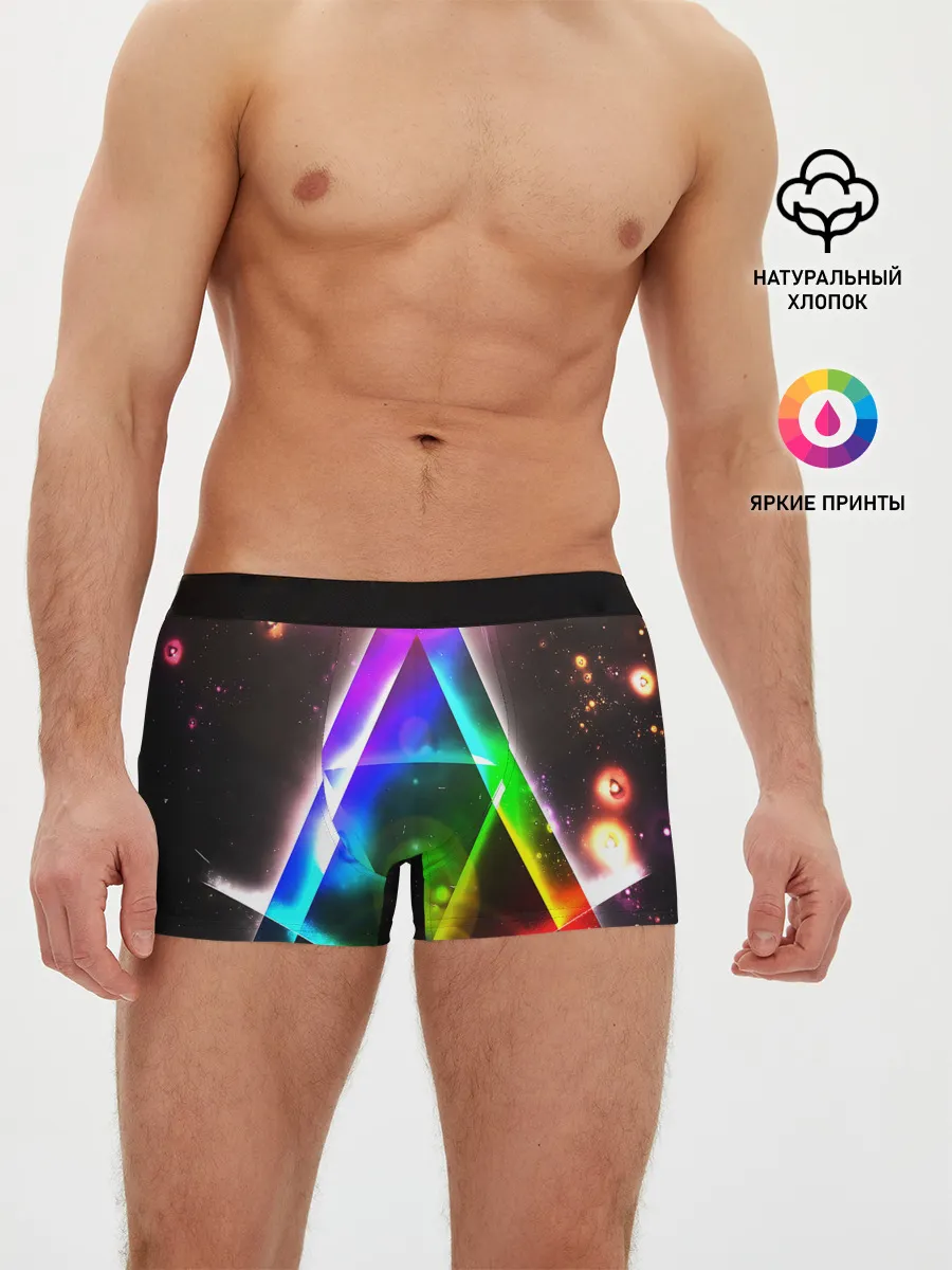 Мужские трусы боксеры / ИЛЛЮМИНАТЫ